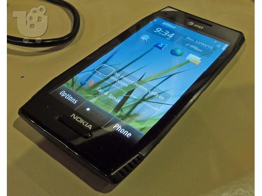 PoulaTo: Nokia X7 Quadband 3G HSDPA GPS Unlocked Phone (SIM Free)